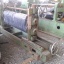 1650MM X 3MM X 15,000 KG SLITTING LINE