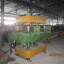 18 STAND TRAPEZOIDAL ROLL FORMING LINE