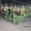 14 STAND ROLL FORMING LINE