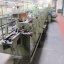 20F STRAIGHTENING & CUT TO LENGTH MACHINE