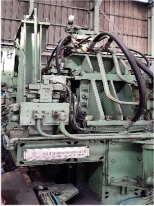 RING ROLLING MILL