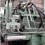 RING ROLLING MILL