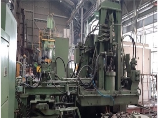 RING ROLLING MILL