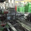 219.1MM API ERW TUBE MILL